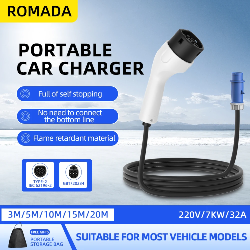 ROMADA Type2 IEC62196-2 For El - Portable Ev Charger 32A Type 2 Cee Plug 评论和价格
