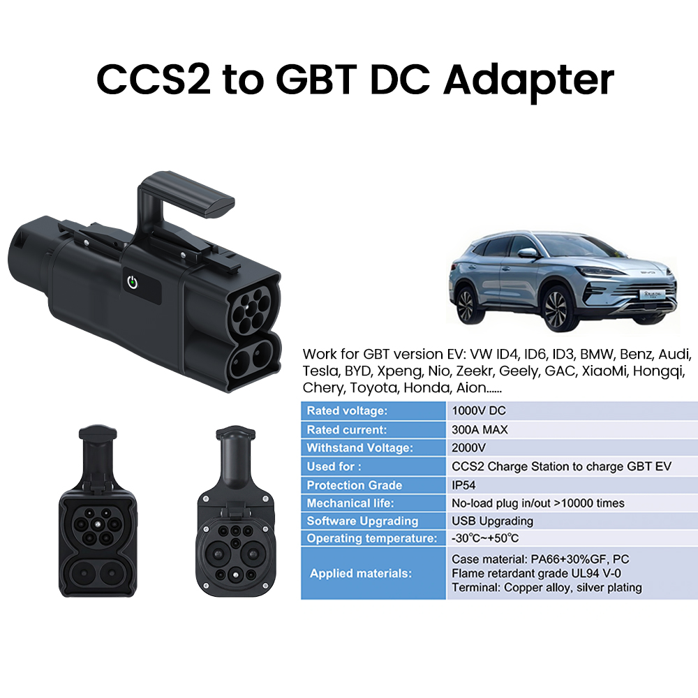 CCS2 to GB/T EV Converter Adap - Gb/T To Ccs2 200A Fast Charging Adapter 评论和价格
