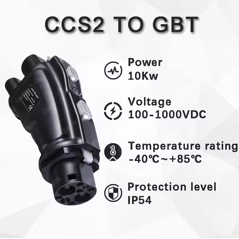 Dc Ccs2 to Gbt Adapter Combo 2 - Gb/T To Ccs2 200A Fast Charging Adapter 评论和价格