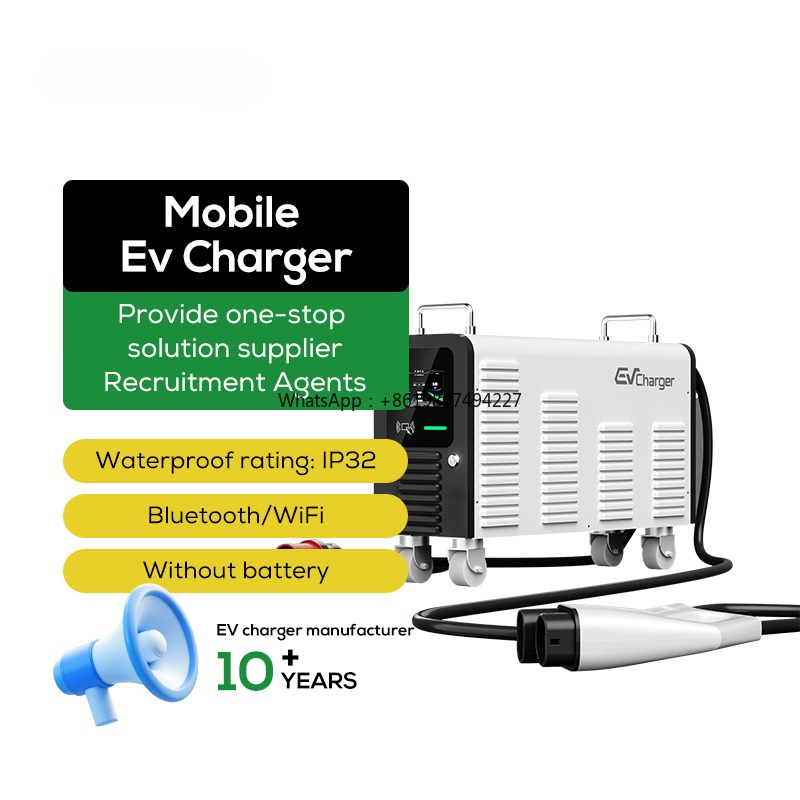 Ccs2 20Kw Portable E V Chargin - Portable Dc Fast Charger 20Kw Ccs2 评论和价格