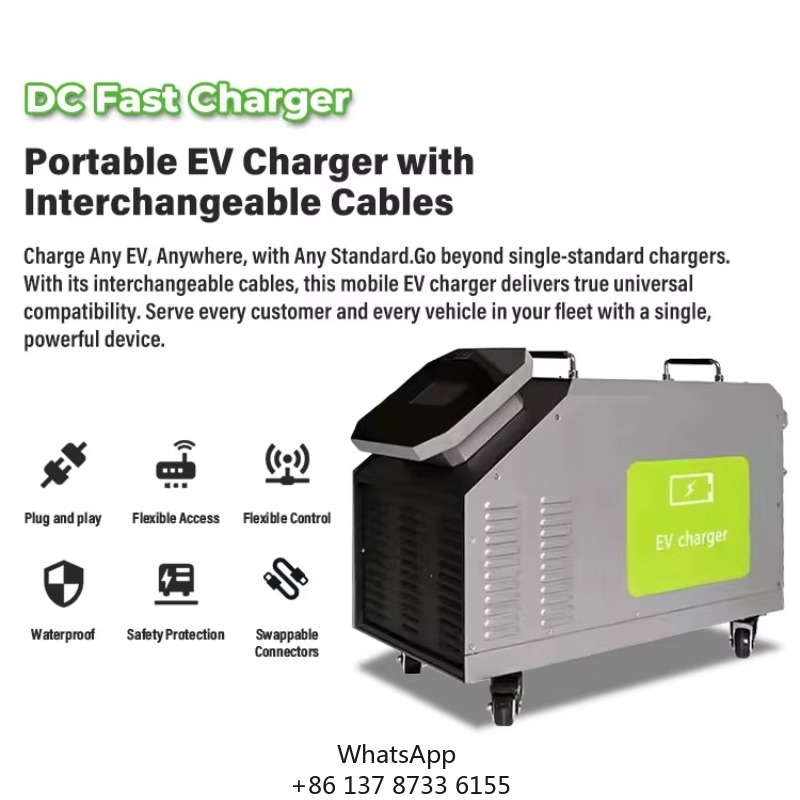 Home Use Mobile DC EV Charger  - Portable Dc Fast Charger 20Kw Ccs2 评论和价格
