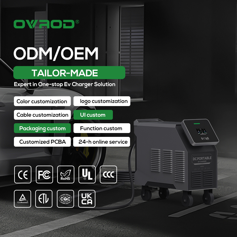 Ovrod New Product Portable Mov - Portable Dc Fast Charger 20Kw Ccs2 评论和价格